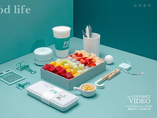 食术  |  一家文具为主题的线上F%水果厨房-长春