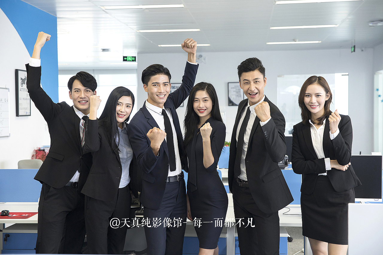 中山公司团体形象照上门拍摄（图ZMjA2NzY1MzIw） - 人像摄影 - 站酷设计师中山天真纯影像馆原创素材 - 站酷ZCOOL