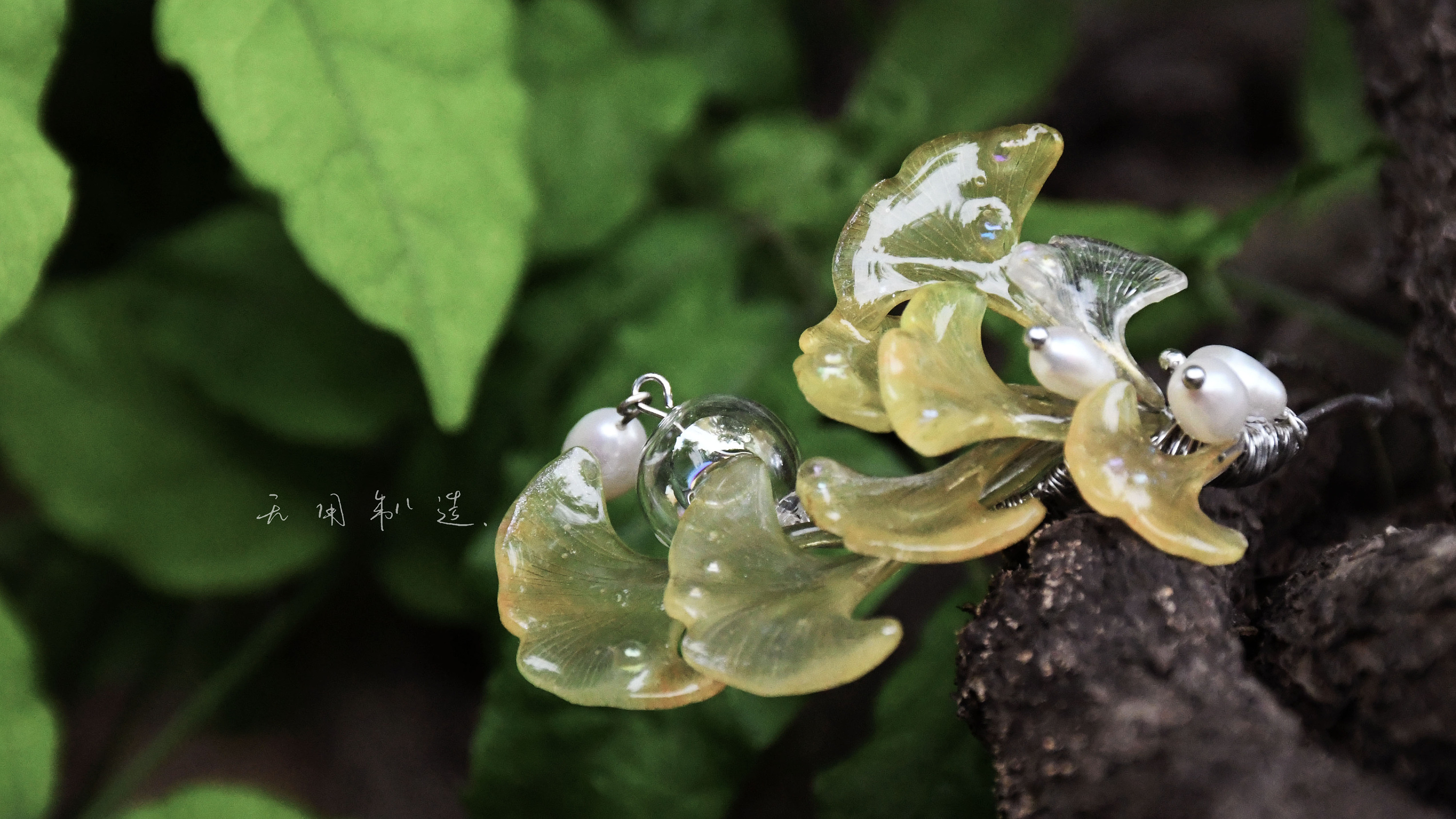 热缩片银杏发簪