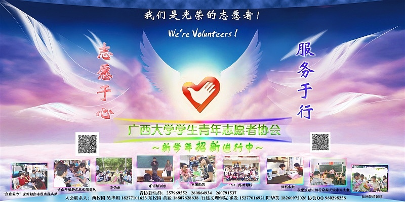 那些年，做过的海报（图ZMjQ3ODQ3MzI=） - 海报 - 站酷设计师无我裕歌原创素材 - 站酷ZCOOL