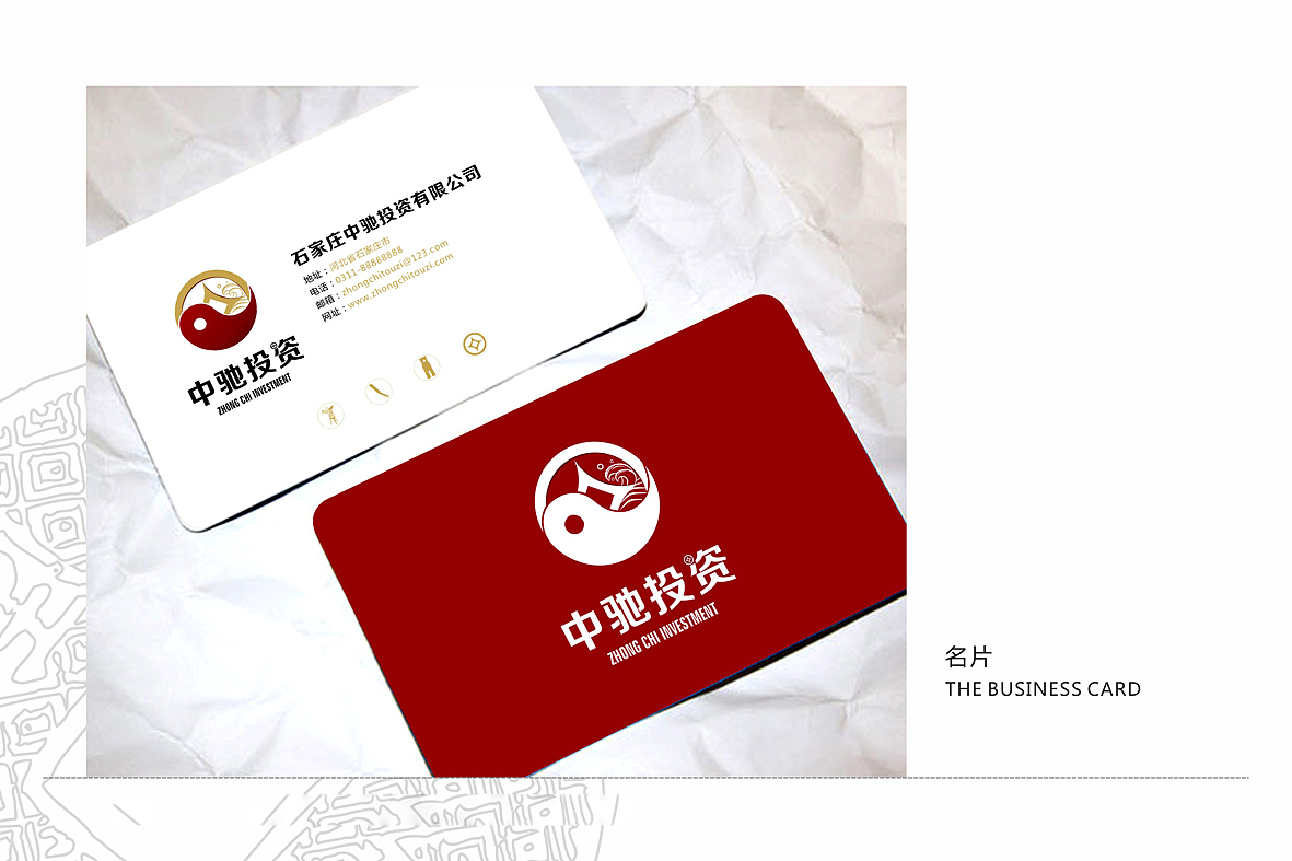 一个投资公司的标志（图ZOTIyMTk2OA==） - Logo - 站酷设计师睡醒的雪zxm原创素材 - 站酷ZCOOL