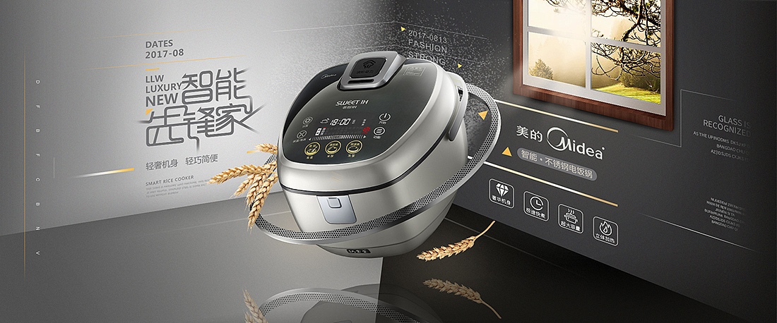 电商元素风创意海报（图ZODk0NTk5ODQ=） - 海报 - 站酷设计师杰克sean原创素材 - 站酷ZCOOL