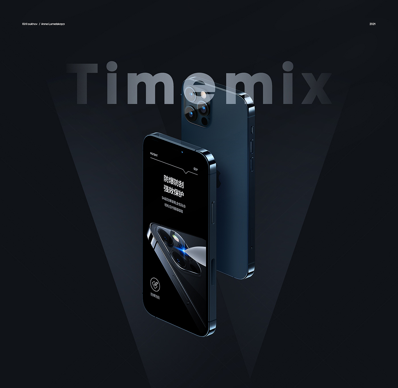 年终总结x5（图ZMjg1MTE5NzUy） - 电商 - 站酷设计师浔梦原创素材 - 站酷ZCOOL