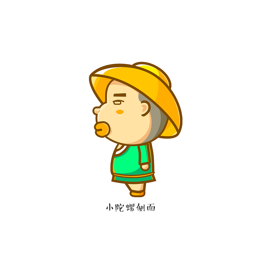 绝味鸭脖形象--小陀螺