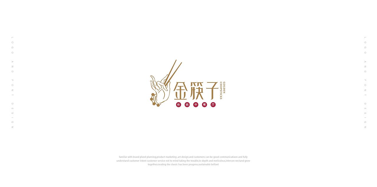 LOGO集（图ZMTA4NDgzODY0） - Logo - 站酷设计师崔京涛原创素材 - 站酷ZCOOL