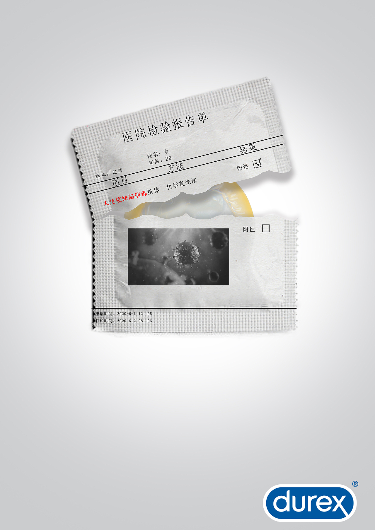 一念之间（图ZMjE2MTA4OTUy） - 品牌 - 站酷设计师阿ckkk原创素材 - 站酷ZCOOL