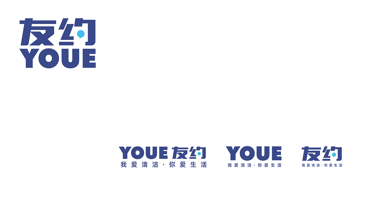 友约家居品牌（图ZMjM2NzEyNjE2） - 品牌 - 站酷设计师李散人原创素材 - 站酷ZCOOL