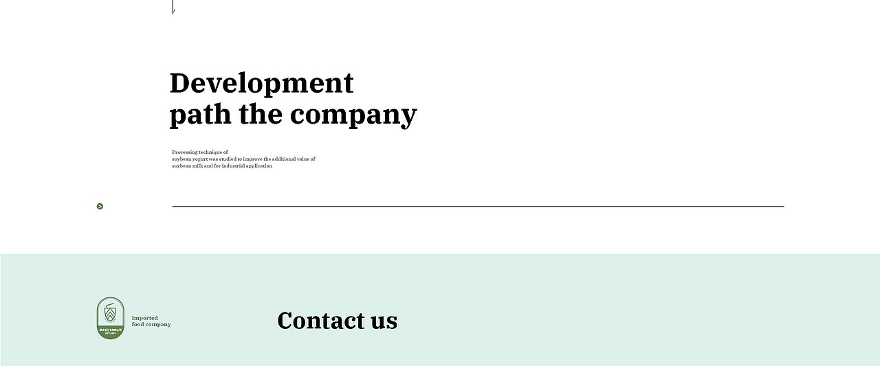 澳洲酸奶官网（图ZMjA2Mzg3OTM2） - 企业官网 - 站酷设计师青木家设计原创素材 - 站酷ZCOOL