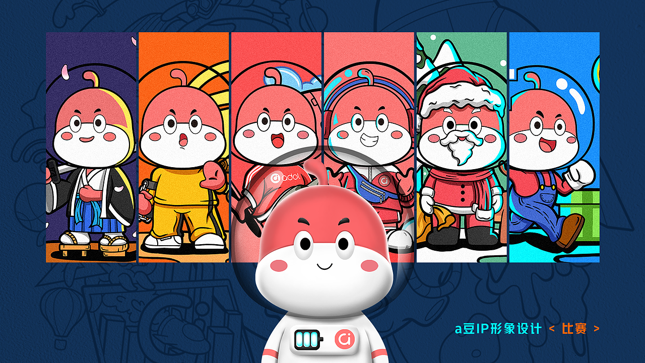 2020作品集（图ZMjI5MTI5MTUy） - 商业插画 - 站酷设计师声生不息原创素材 - 站酷ZCOOL