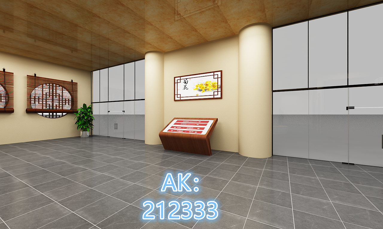 中医医院展厅3D设计效果图