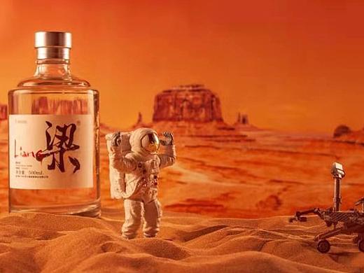 诚而酱之，方得本物为善，以“心”定义酱酒