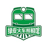 绿皮火车照相馆的头像