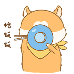 六千（图ZMjE1OTEyODYw） - IP形象 - 站酷设计师一个苒苒原创素材 - 站酷ZCOOL