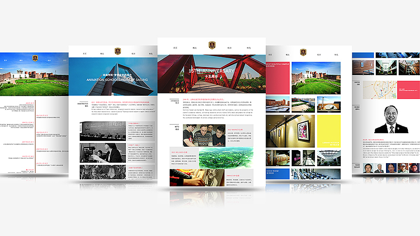 UI作品集（图ZNjM4ODUzNzI=） - APP界面 - 站酷设计师晓林酱koubayaxi原创素材 - 站酷ZCOOL