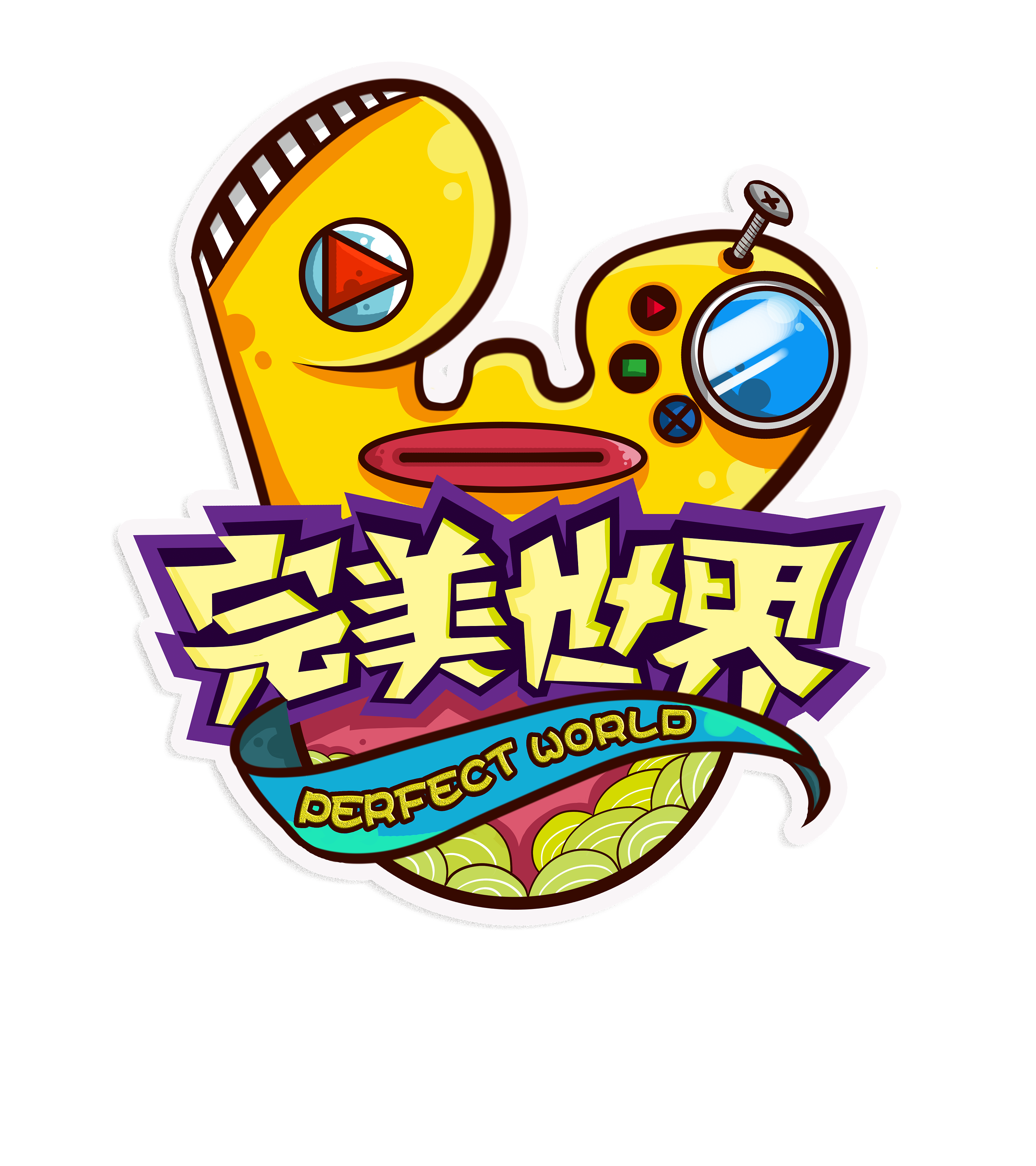 完美世界logo设计方案