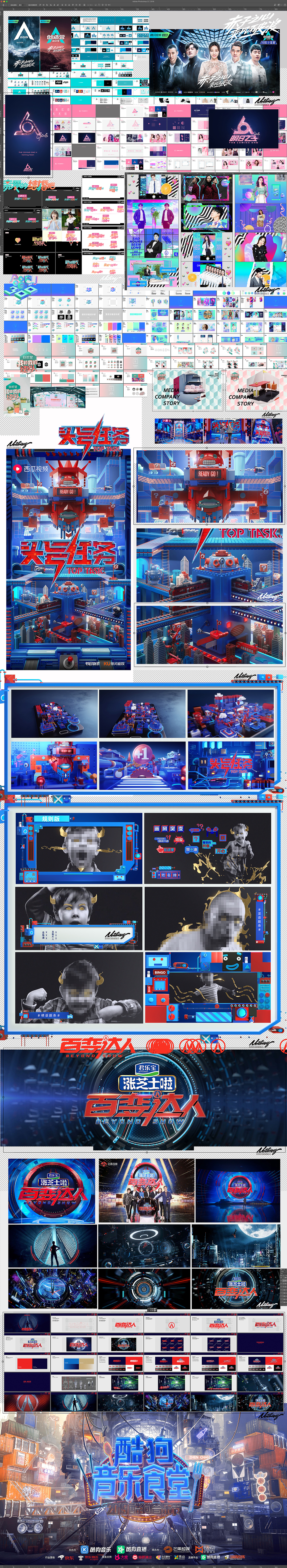 [Nothing]上半场工作总结（图ZMTc3NTc5NDg4） - 栏目片头 - 站酷设计师keys原创素材 - 站酷ZCOOL