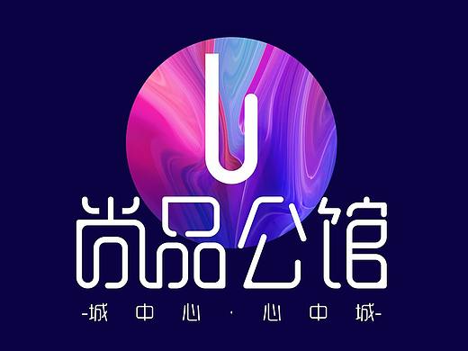 房地产VIS