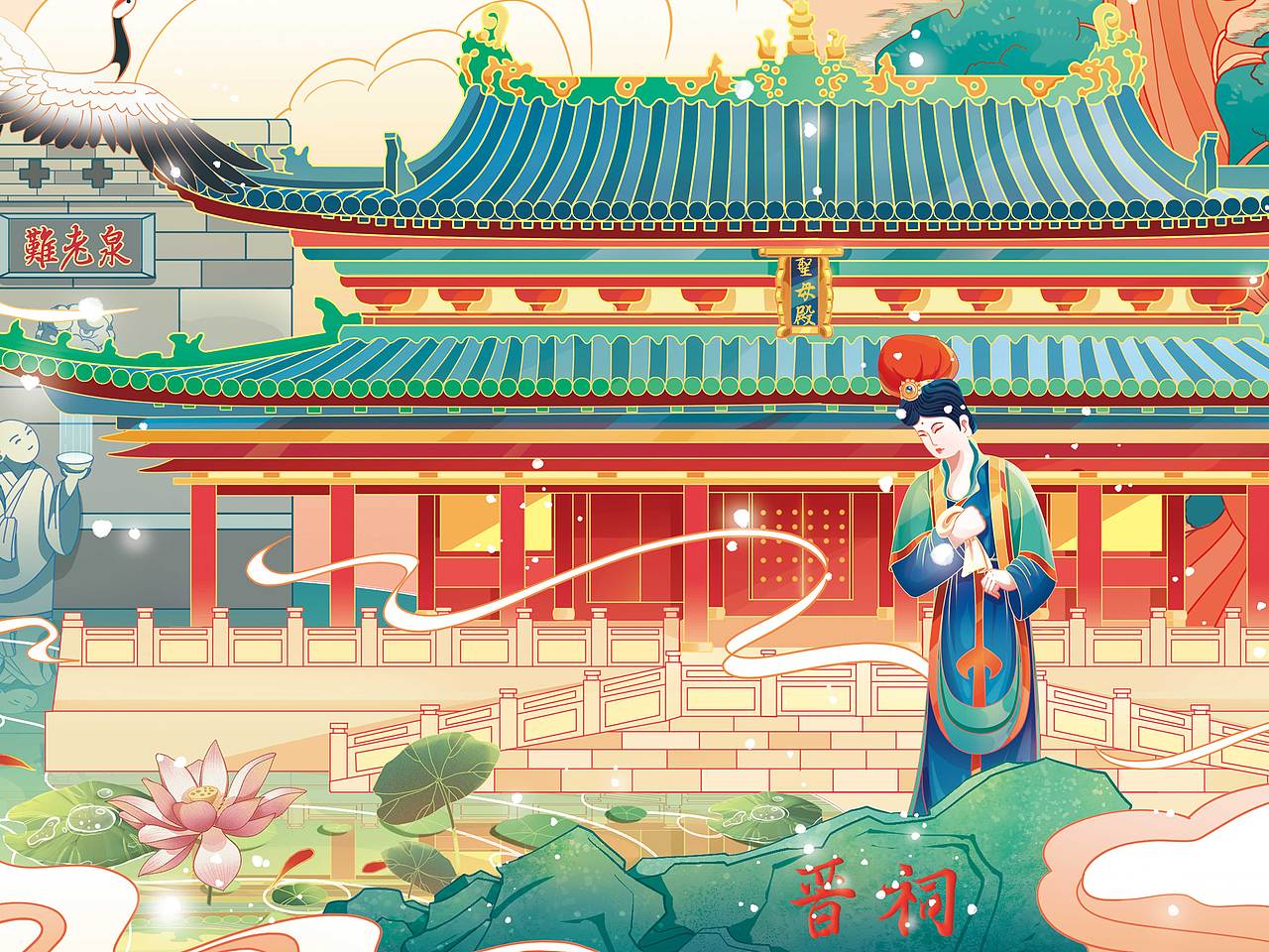 国潮晋祠|插画|商业插画|红鲤鱼与雨_原创作品-站酷zcool