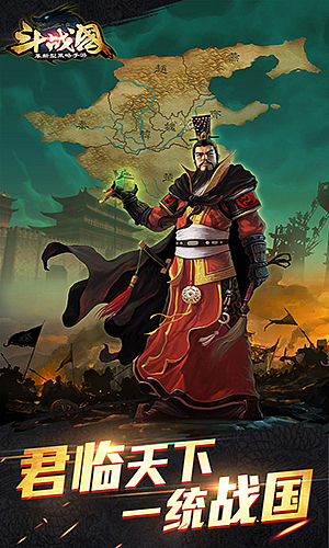 果安网络游戏宣传图