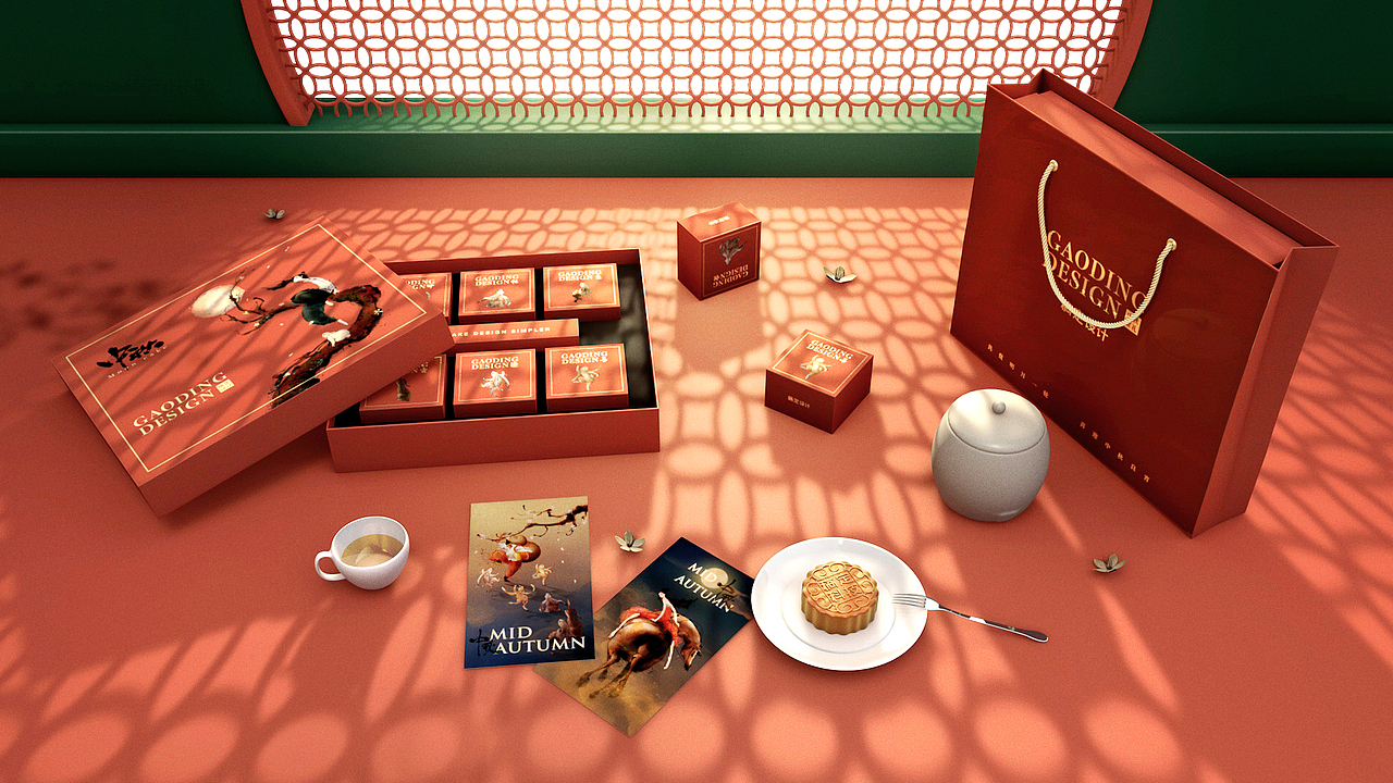 稿定设计 · 中秋礼盒设计（图ZMTc0OTE2NTM2） - 品牌 - 站酷设计师NoPlanDesign原创素材 - 站酷ZCOOL