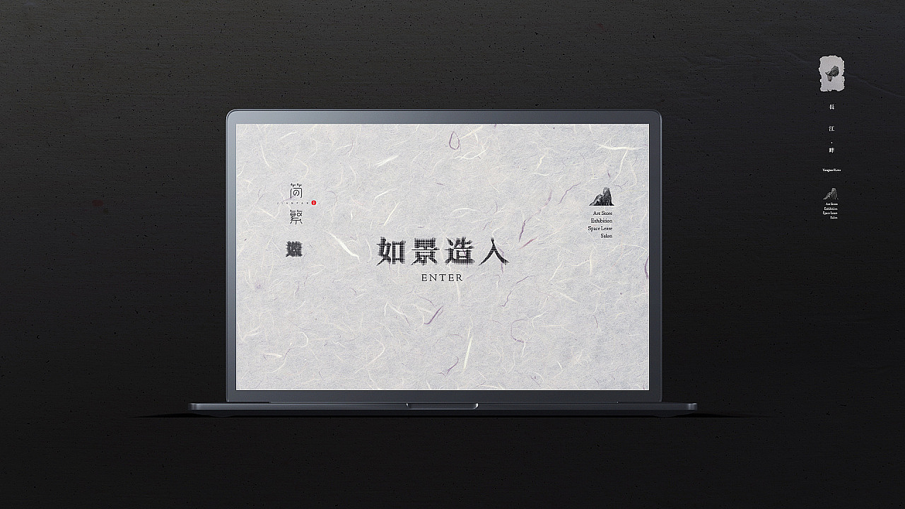 简繁公关 品牌形象设计（图ZMjMwNzU1NDky） - 品牌 - 站酷设计师设计师宋秋波原创素材 - 站酷ZCOOL