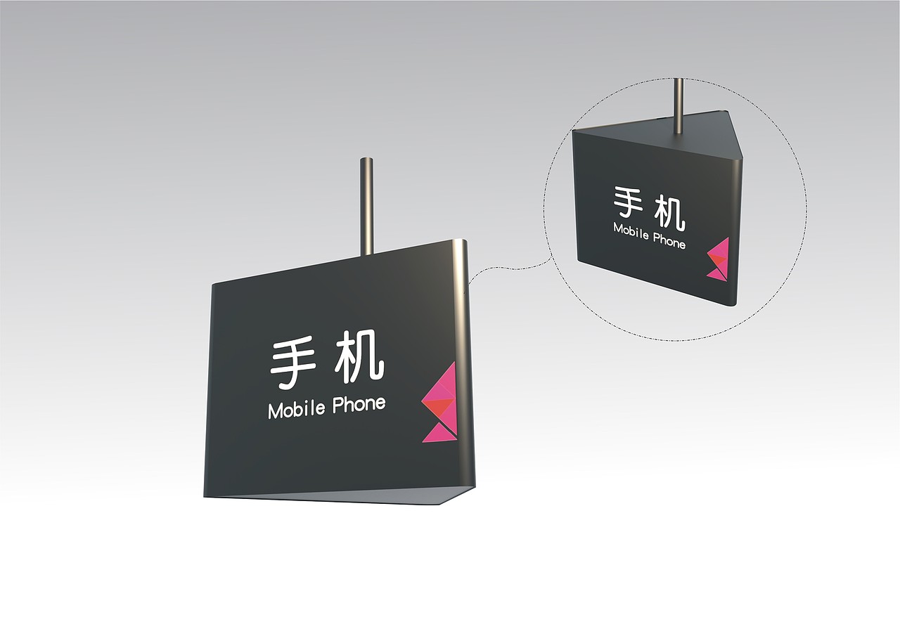 导视设计（图ZMjYyOTMzNTg0） - 商业空间设计 - 站酷设计师IIBC原创素材 - 站酷ZCOOL