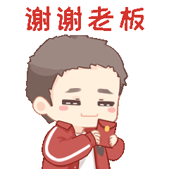 酷BOY表情包（图ZMTU2ODk0MzIw） - 网络表情 - 站酷设计师parkmiki原创素材 - 站酷ZCOOL