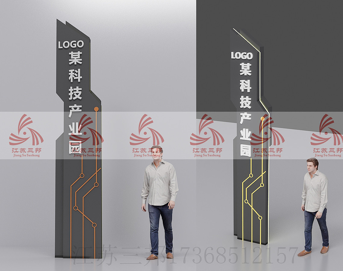 毕节多体宣传栏（图ZMjA1MDU5MzU2） - 工业用品/机械 - 站酷设计师JSSB1234567原创素材 - 站酷ZCOOL