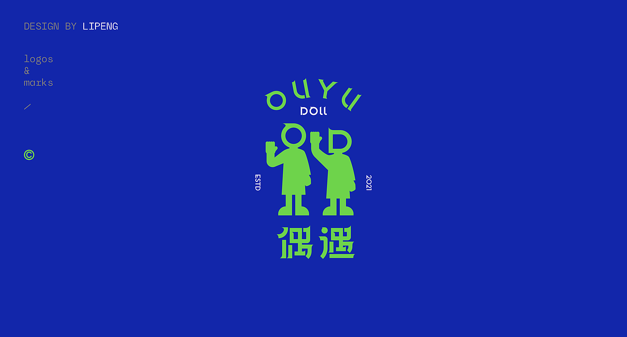 LOGO LOGO设计 LOGO LOGO设计（图ZMjYyMzk1ODIw） - Logo - 站酷设计师不知名商店原创素材 - 站酷ZCOOL