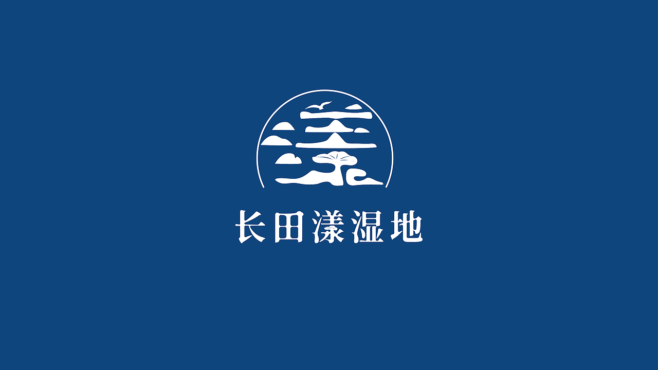练习作品（长田漾LOGO设计）（图ZOTEzODY0MTI=） - 品牌 - 站酷设计师如野野原创素材 - 站酷ZCOOL