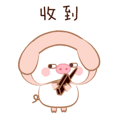 蘑菇猪2-你能抱的动你的女友吗（图ZMTczOTA3NDk2） - 网络表情 - 站酷设计师蘑菇家族和了了原创素材 - 站酷ZCOOL