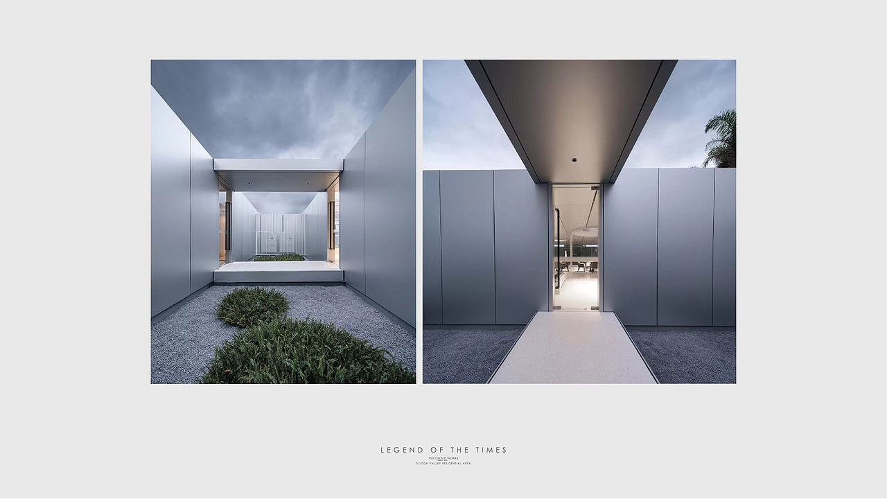 保利云上最终版VI视觉提报