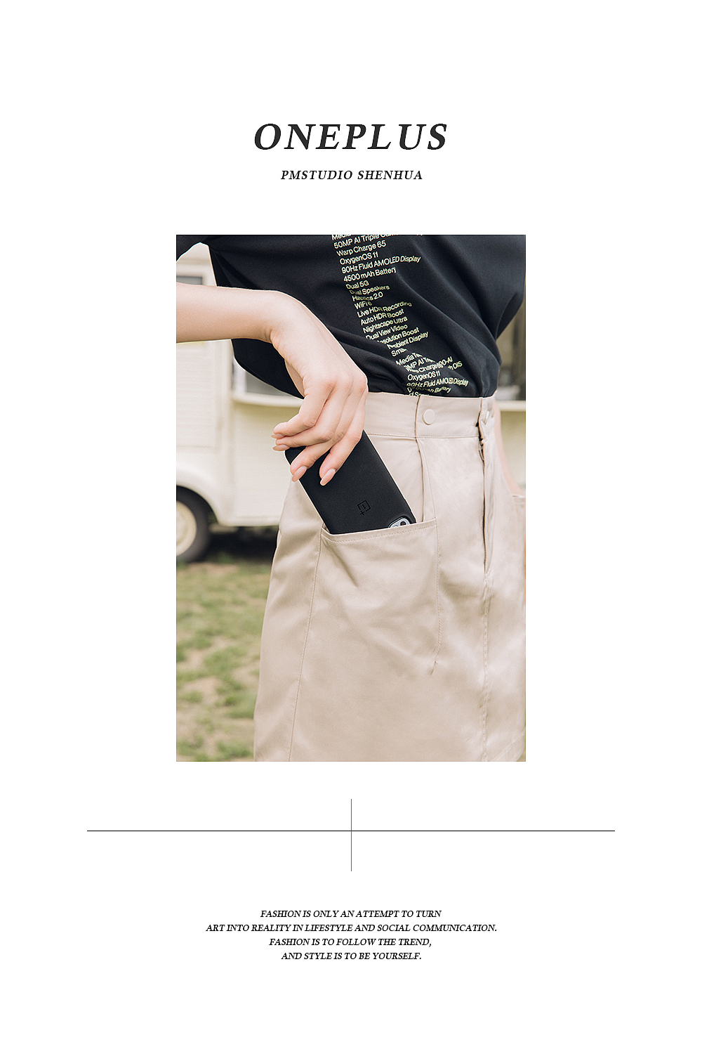 一加手机周边摄影 I 一加手机OnePlus x TPstudio摄影（图ZMjY3NDUzNjgw） - 产品摄影 - 站酷设计师LensVision摄影原创素材 - 站酷ZCOOL