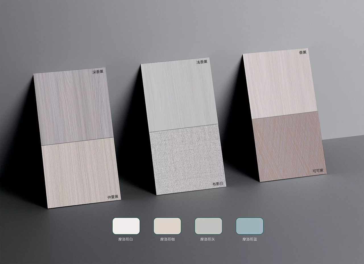 喜羊名门2022新款无漆木门系列电子图册（图ZMjkwOTU3NzIw） - 其他工业/产品 - 站酷设计师Z73623294原创素材 - 站酷ZCOOL