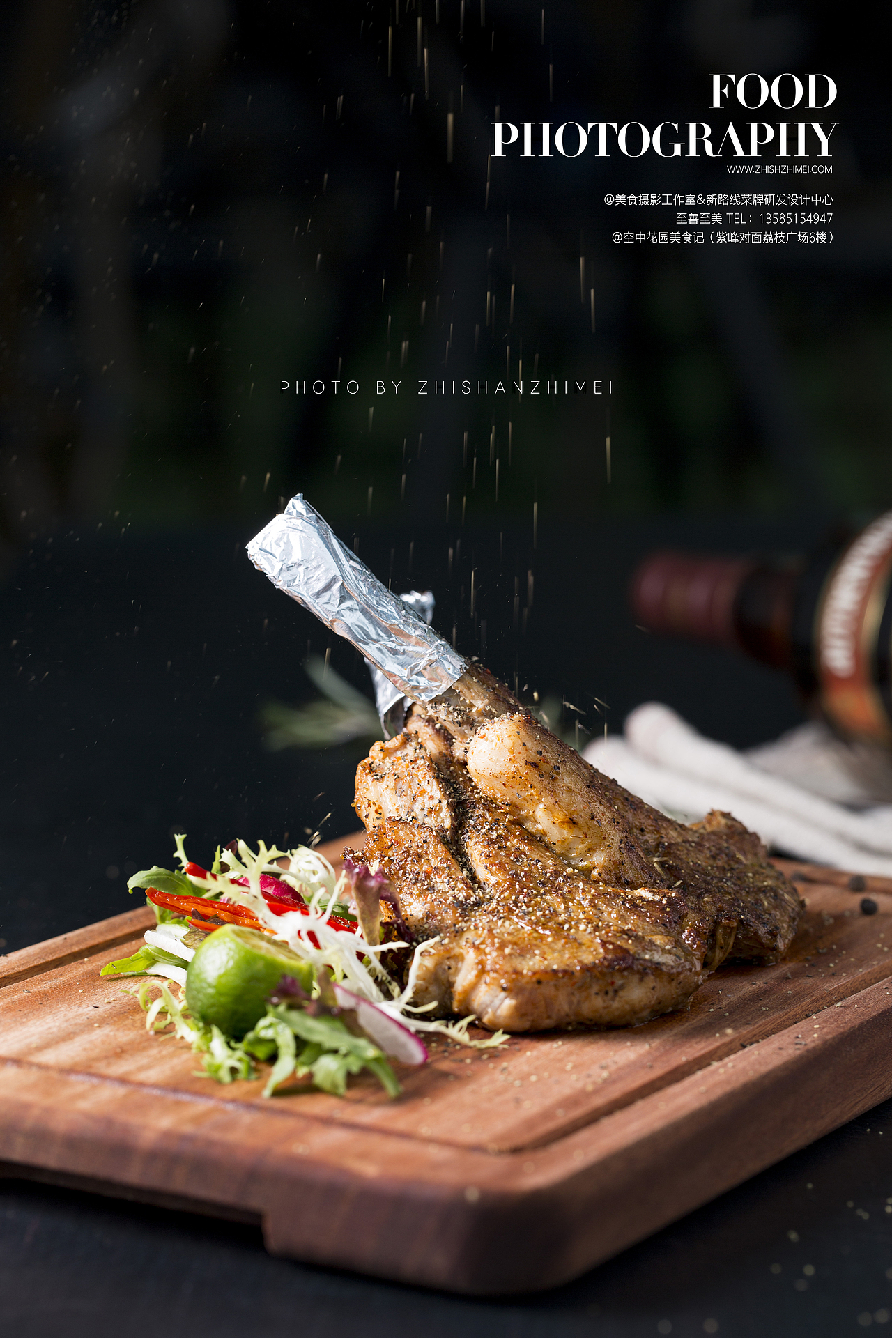 美食摄影（图ZODgzNjA2OTY=） - 产品摄影 - 站酷设计师美食摄影阿袁原创素材 - 站酷ZCOOL