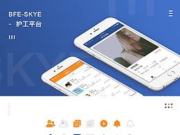 养老
