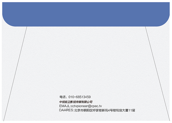 信封（图ZODkyNDA3NjQ=） - 包装 - 站酷设计师嗯_赵玥原创素材 - 站酷ZCOOL