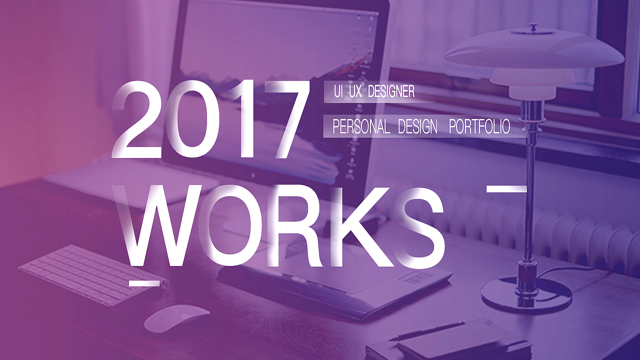 2017年UI作品集（图ZMTA2OTkzMzY0） - 其他UI - 站酷设计师叶子萱原创素材 - 站酷ZCOOL