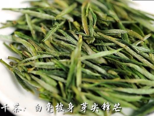 茶叶主图视频（个人主页-ZMzQ5Mzg2NzI=） - 产品摄影 - 站酷设计师光影视觉商摄原创素材 - 站酷ZCOOL