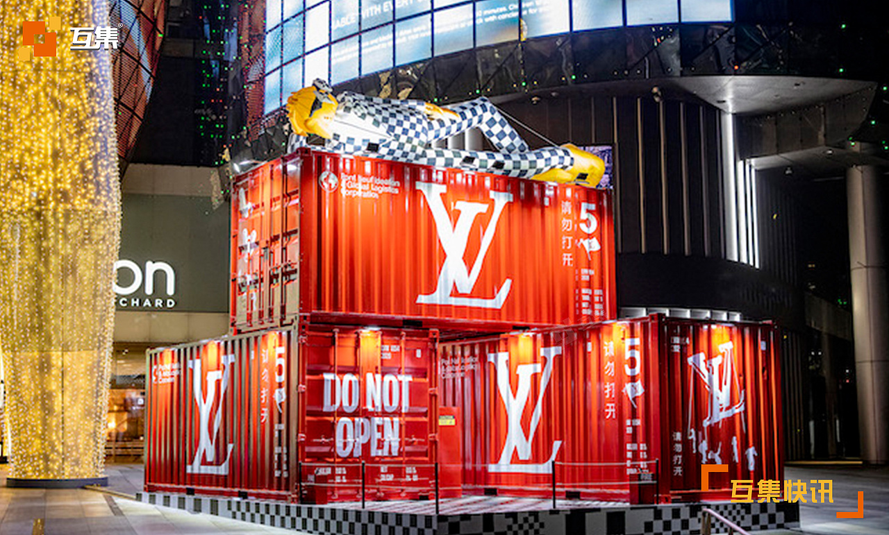 路易威登louisvuitton2021新加坡快闪