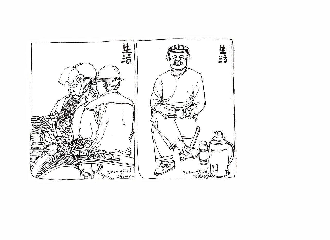2021第三本上半部分（图ZMjcwMzQwOTE2） - 绘画 - 站酷设计师朱朱南南原创素材 - 站酷ZCOOL