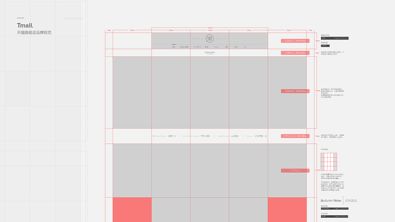 2017 DESIGN. 部分作品合集（图ZMTA0NDA1MTc2） - 品牌 - 站酷设计师大东2018原创素材 - 站酷ZCOOL