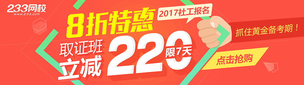 2017年广告图、小模块设计小结（图ZMTIwMjA3MzEy） - 企业官网 - 站酷设计师一方君主design原创素材 - 站酷ZCOOL