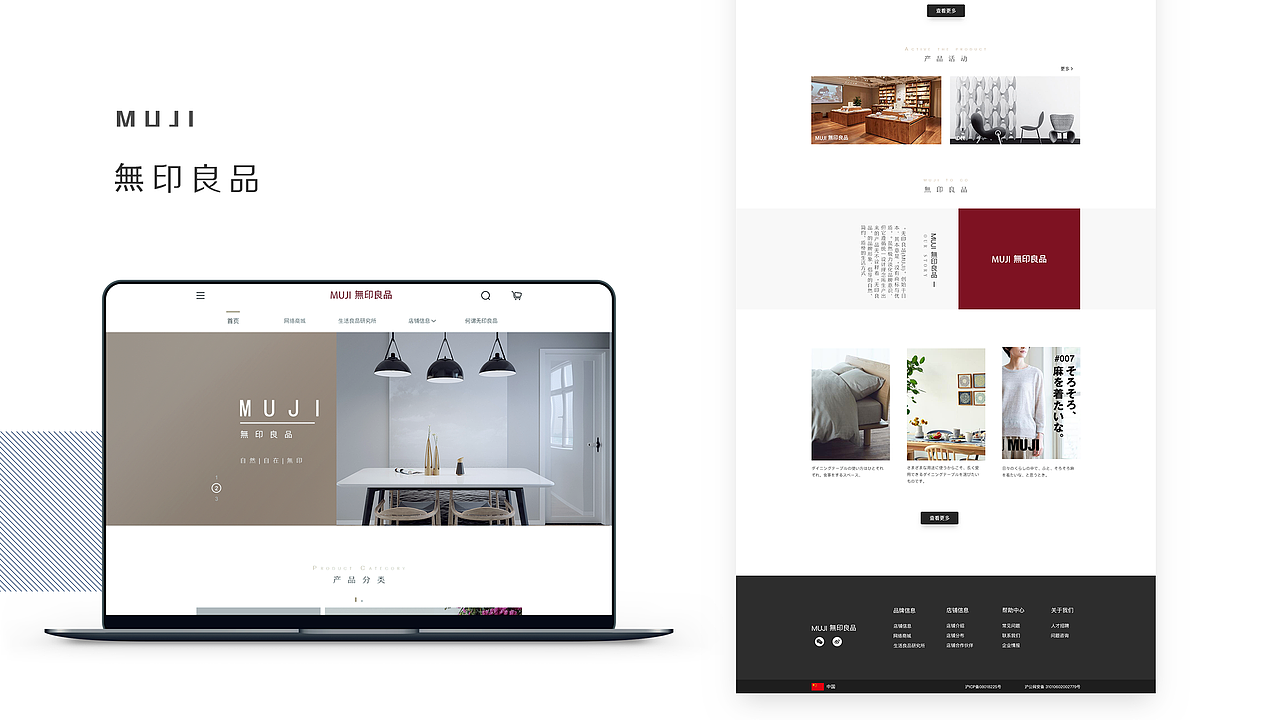 2019个人作品集（图ZMTc2NjIwNTgw） - APP界面 - 站酷设计师福尔摩宇原创素材 - 站酷ZCOOL