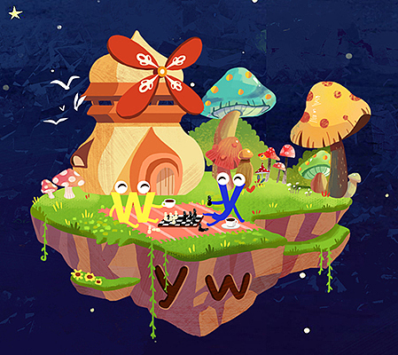 儿插——拼音世界（图ZMTg2Nzg3ODAw） - 儿童插画 - 站酷设计师光芒万丈的葵酱原创素材 - 站酷ZCOOL