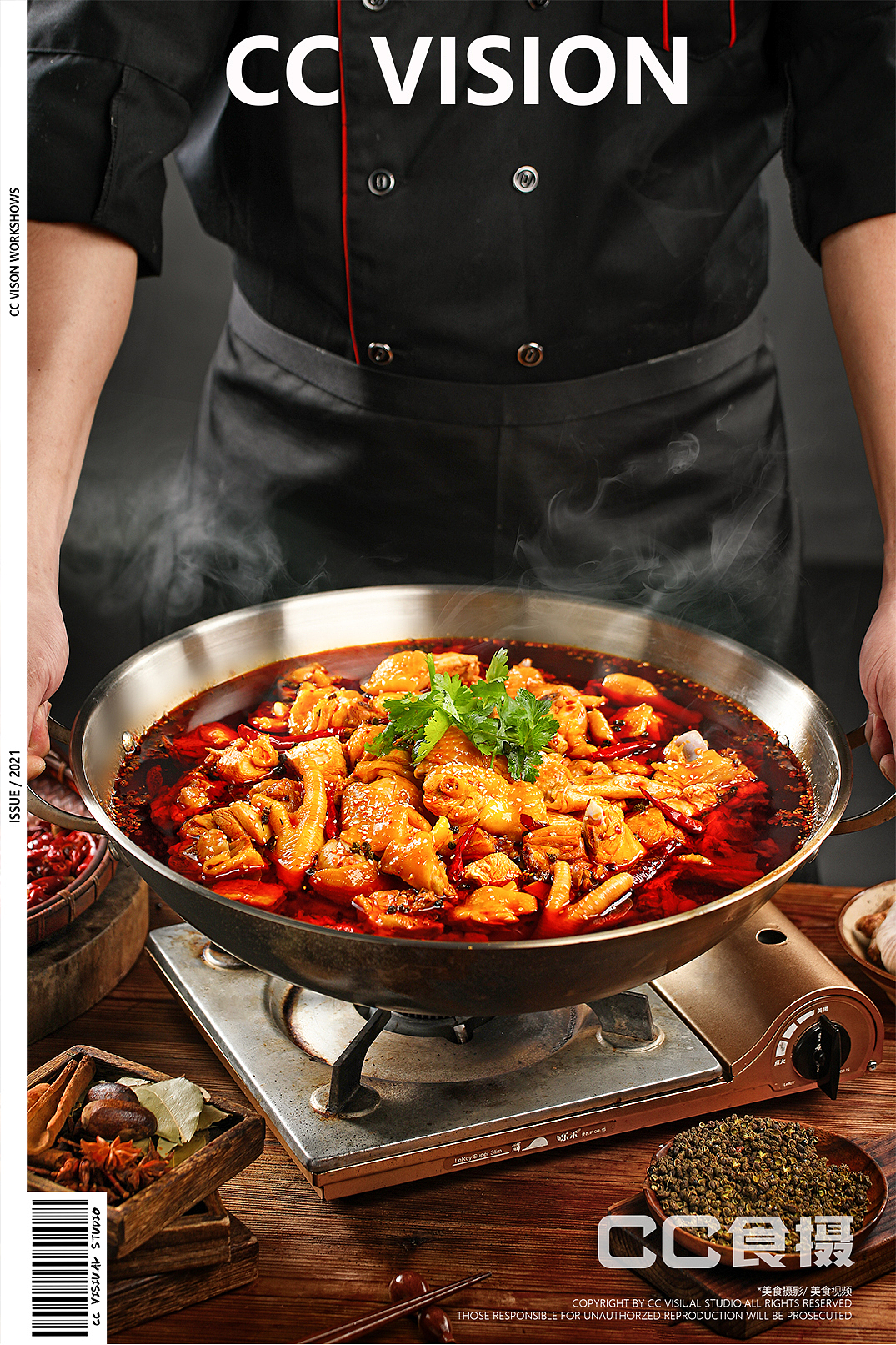 中餐摄影-鲜辣鱼锅、牛杂煲（图ZMjY5NDIzNjgw） - 美食摄影 - 站酷设计师CC食摄原创素材 - 站酷ZCOOL