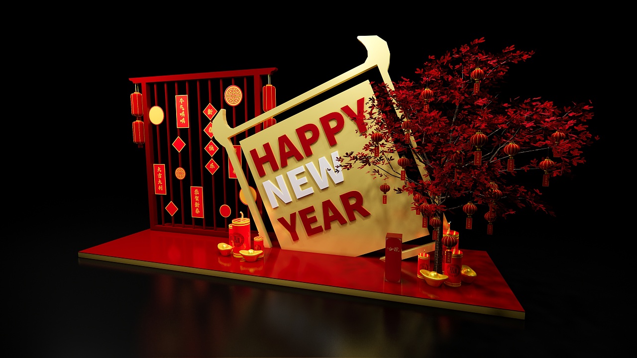 地产新年美陈展示设计