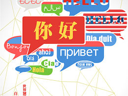 技术文化