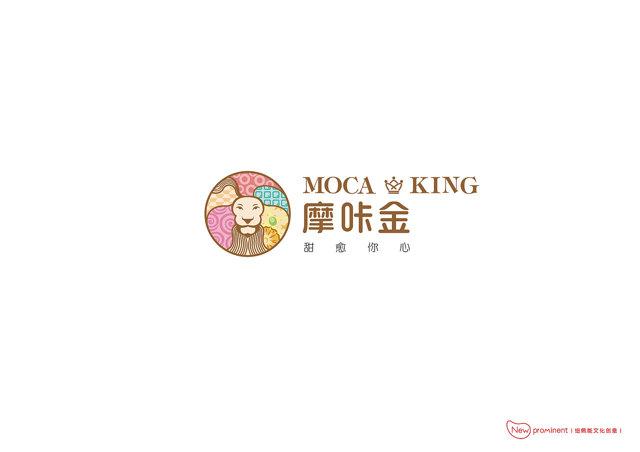 《食品企业品牌升级》品牌视觉设计（图ZMTc1MjAyNzg4） - 品牌 - 站酷设计师qq348958759原创素材 - 站酷ZCOOL