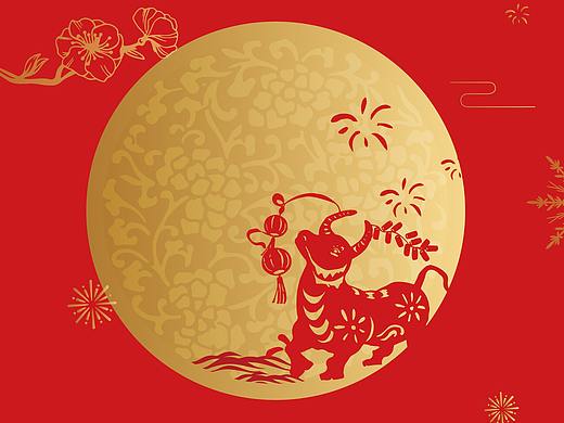 HAPPY 牛 YEAR - 新春贺卡